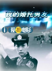 亚洲爆插